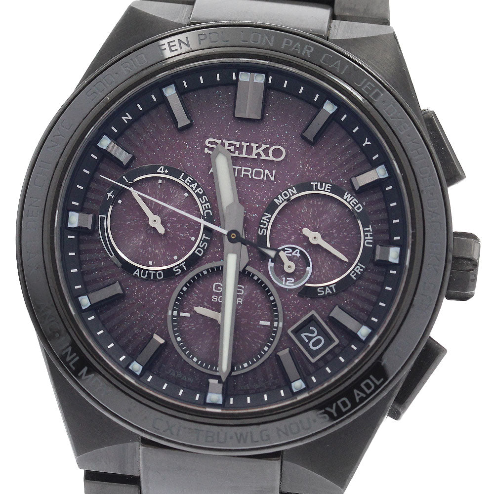 SEIKO Astron SBXC123/5X53-0BW0 Limited Solar Powered Radio Men's Watch_943339