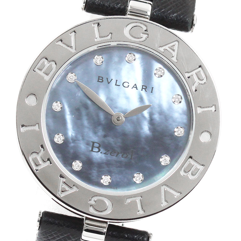 BVLGARI B.zero1 BZ30S 12P diamond Blue shell Dial Quartz Ladies Watch_943372