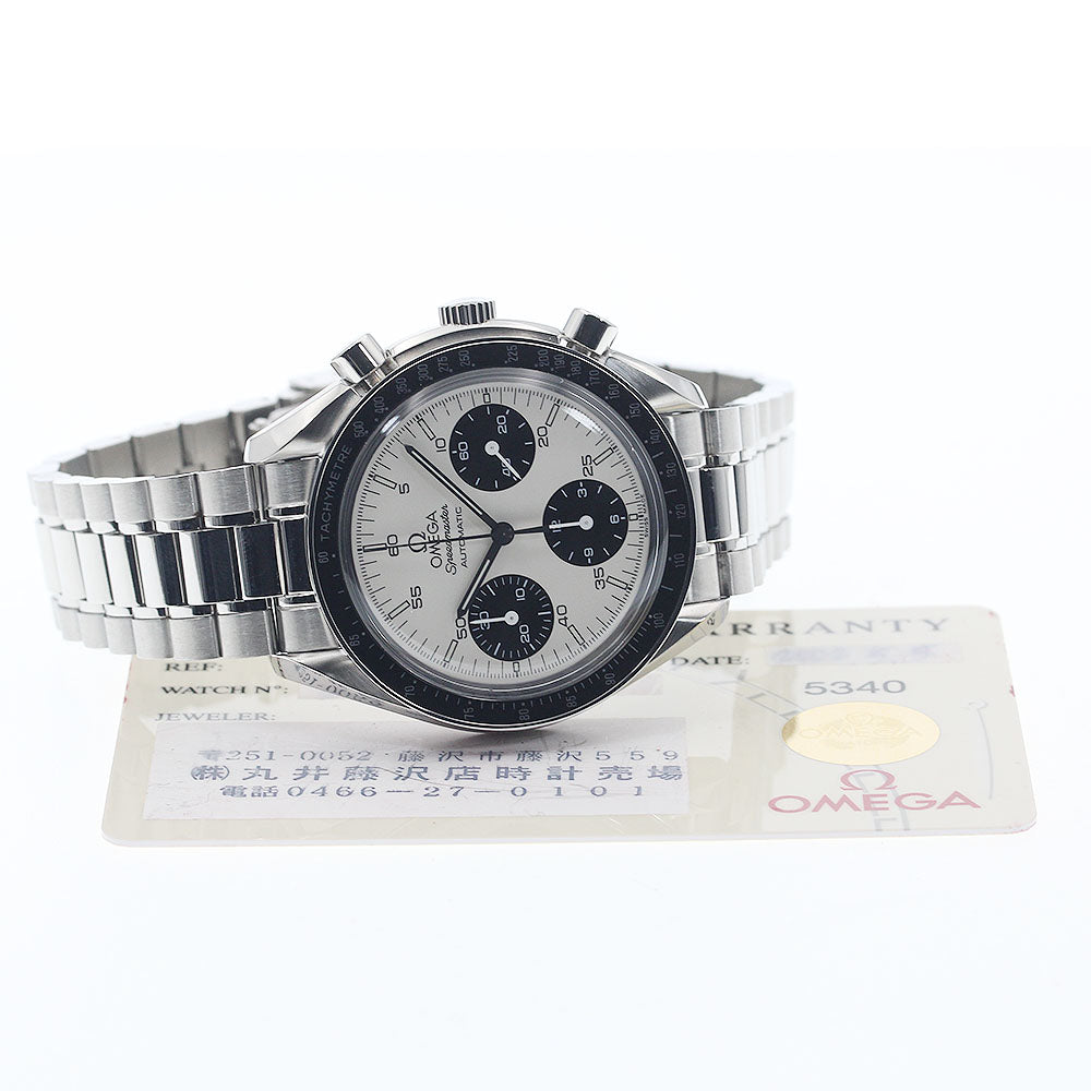 OMEGA Speedmaster Marui Limited 3510.21 Chronograph Automatic Men's Watch_943525