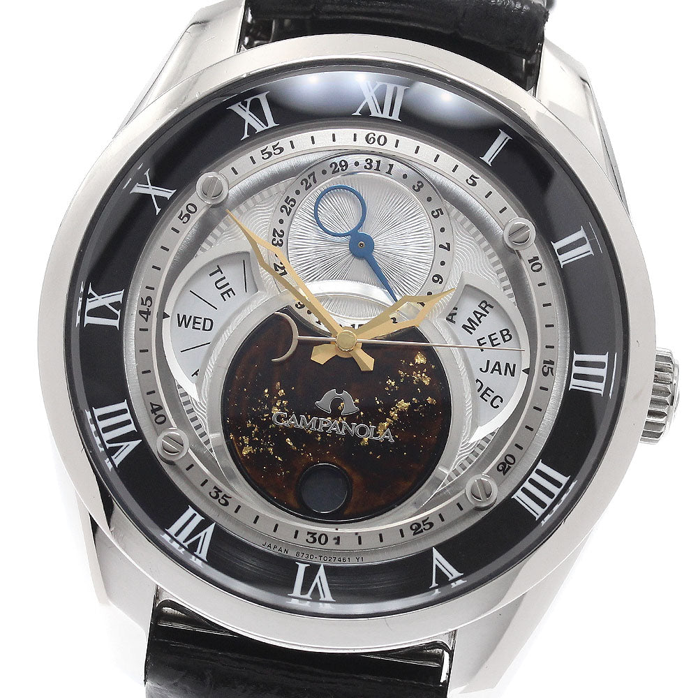 CITIZEN Campanora Tenmansei BU0020-03A/8730-T018033 Triple calendar moon phase Silver / Black Dial Solar Powered Men's Watch_943618