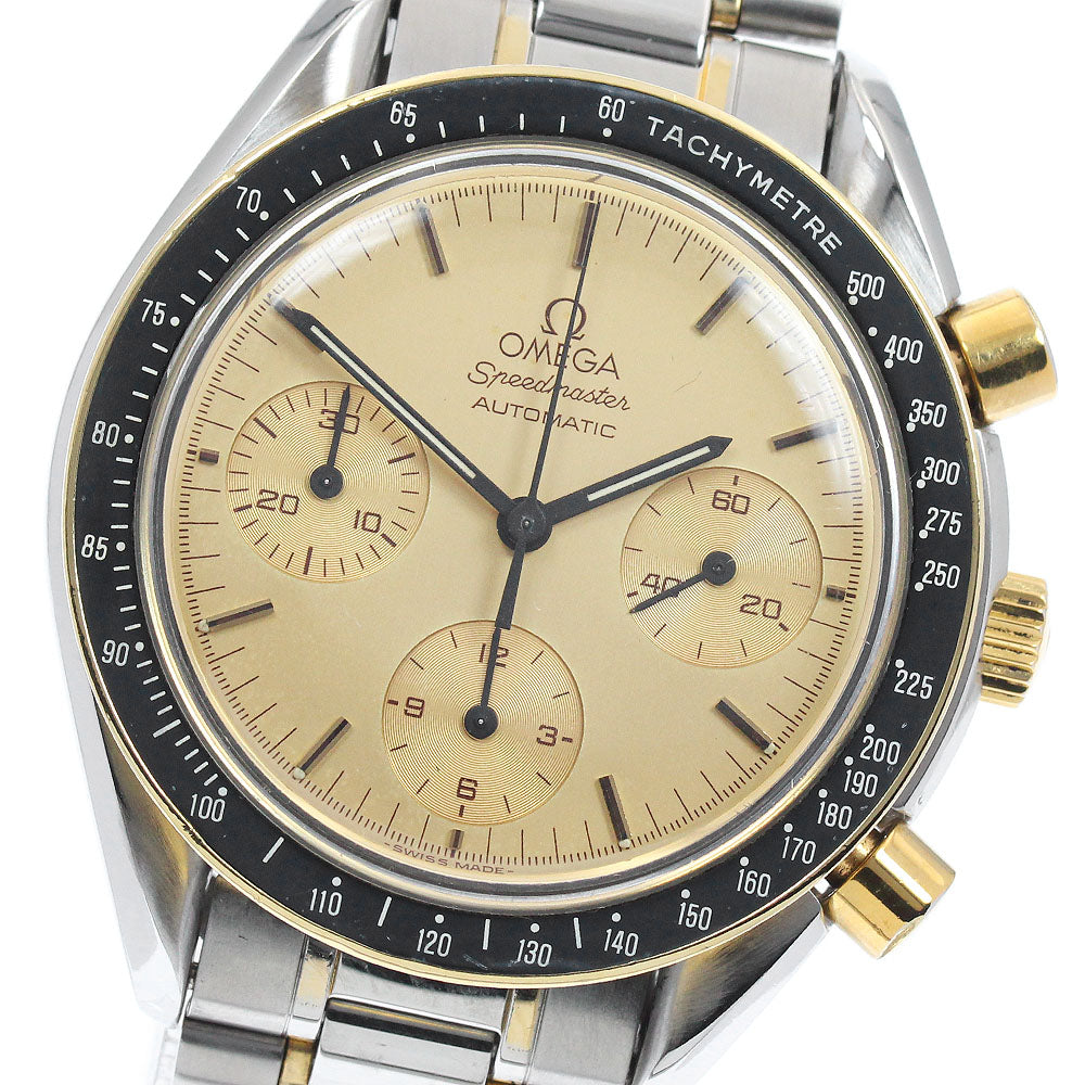 OMEGA Speedmaster 3310.10 Chronograph gold Dial Automatic Men's Watch_943636
