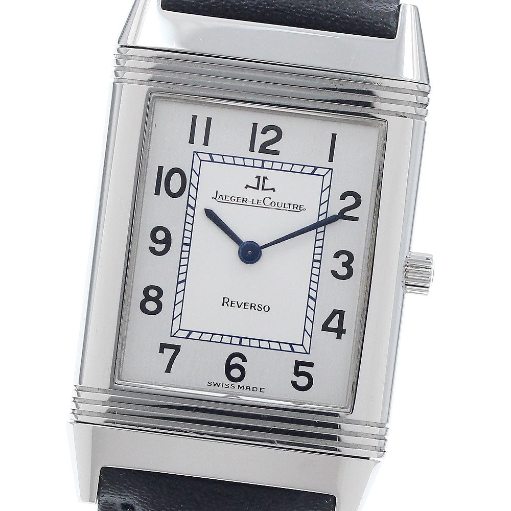 JAEGER-LECOULTRE Reverso 250.8.08 Silver Dial Quartz Men's Watch_943650