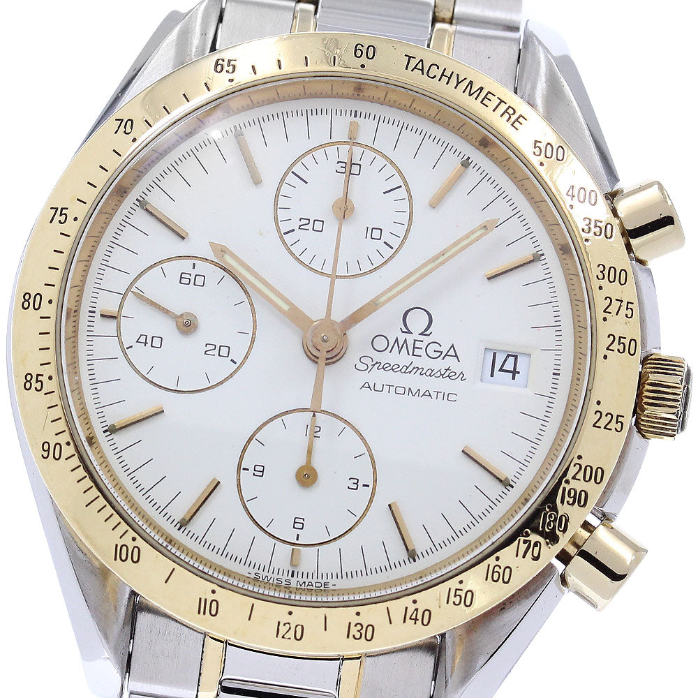 OMEGA Speedmaster 3311.20 Date Chronograph white Dial Automatic Men's_943673
