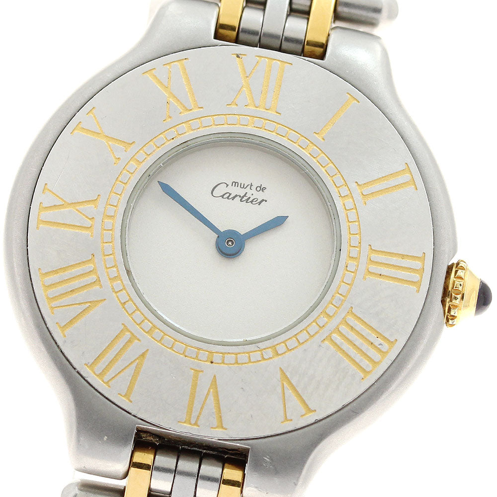 CARTIER Must21 W10073F4 Beige Dial Quartz Ladies Watch_943828