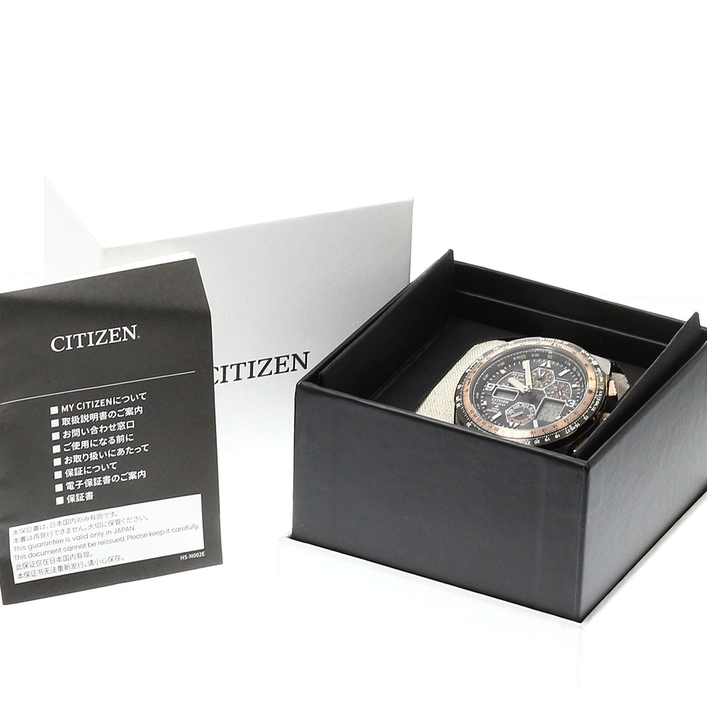 CITIZEN Promaster SKY JY8146-54E/U680-003JD09 Solar Powered Radio Men's_944048