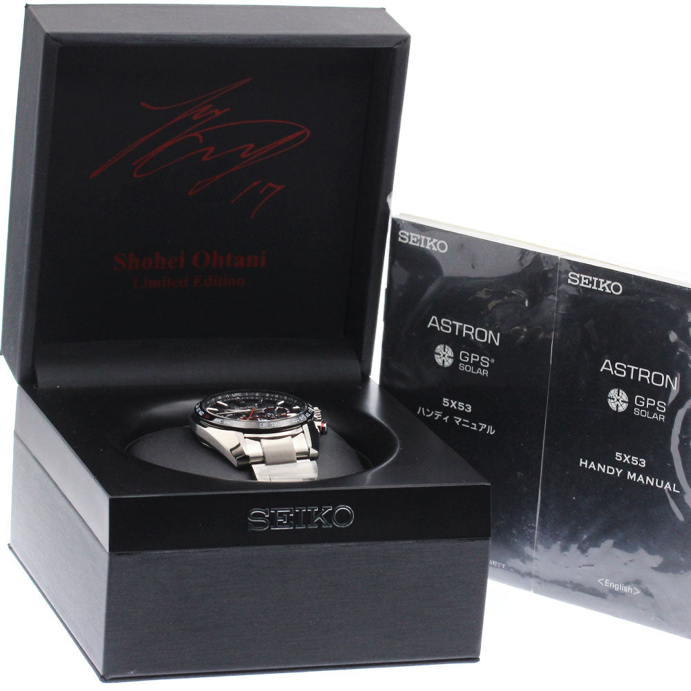 SEIKO Astron Shohei Ohtani 2019 Limited Edition SBXC043/5X53-0AS0 Men's_944050