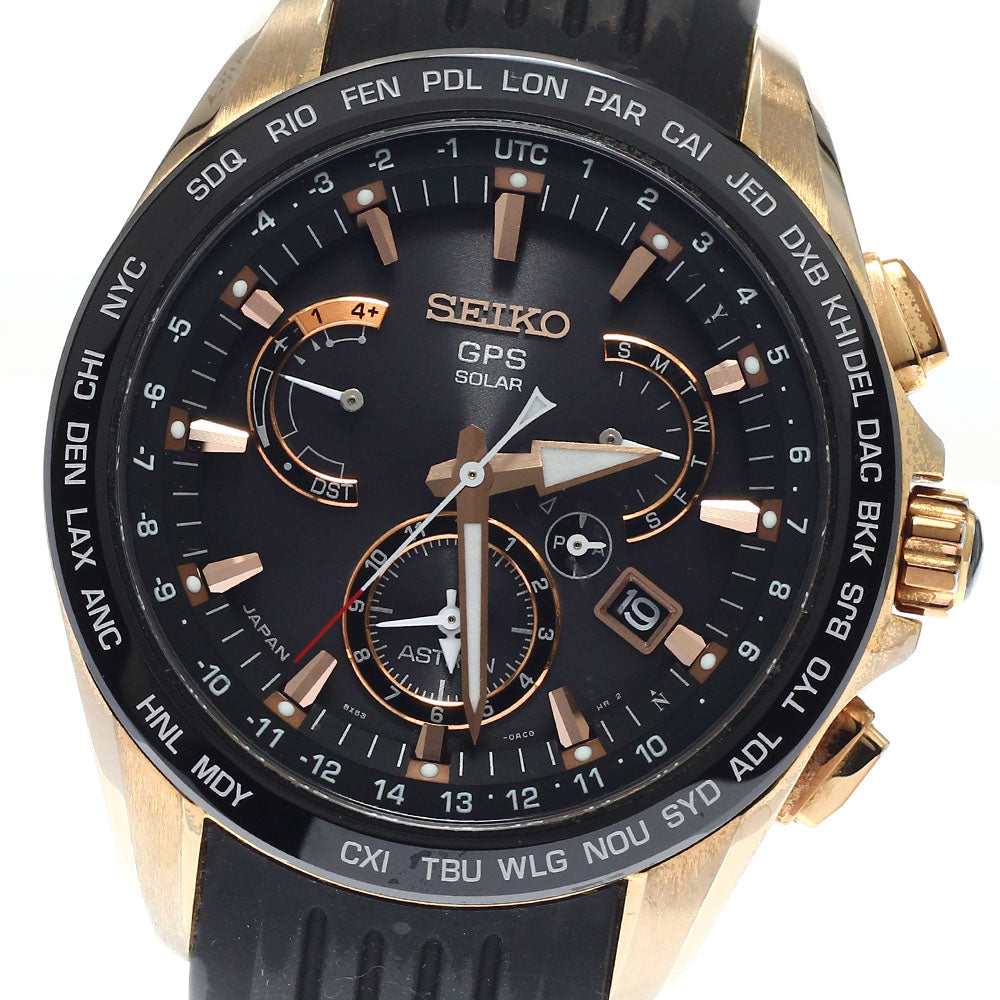 SEIKO Astron SBXB055/8X53-0AC0-2 GPS Solar Powered Radio Men's Watch_944065