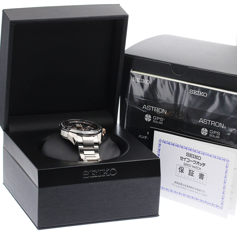 SEIKO Astron SBXB151/8X42-0AE0-3 8X Series Solar Powered Radio Men's_944072