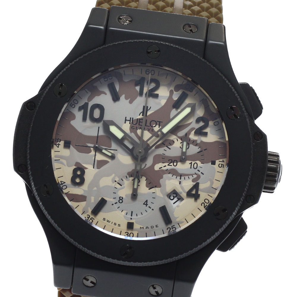 HUBLOT Big Bang Command Bang Dessert 301.CI.8710.NR Automatic Men's Watch_944099