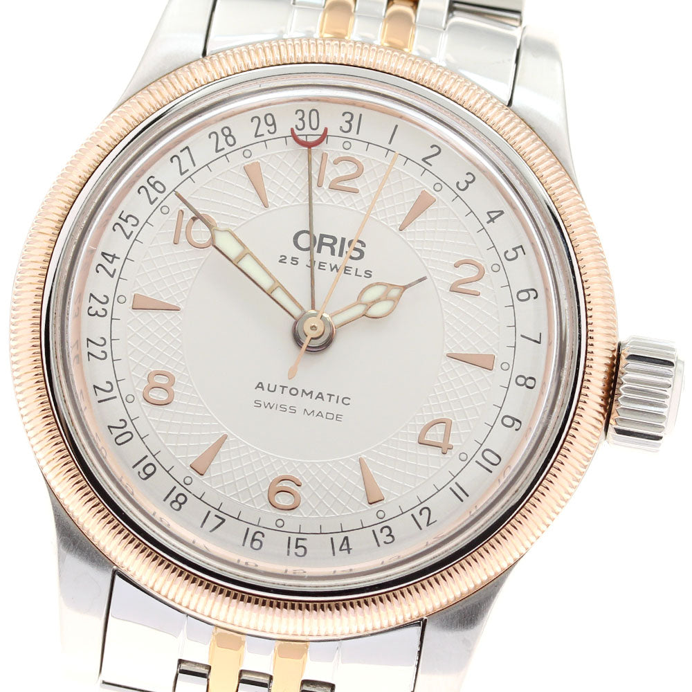 ORIS Pointer date 7543 Big crown Silver Dial Automatic Men's Watch_944140