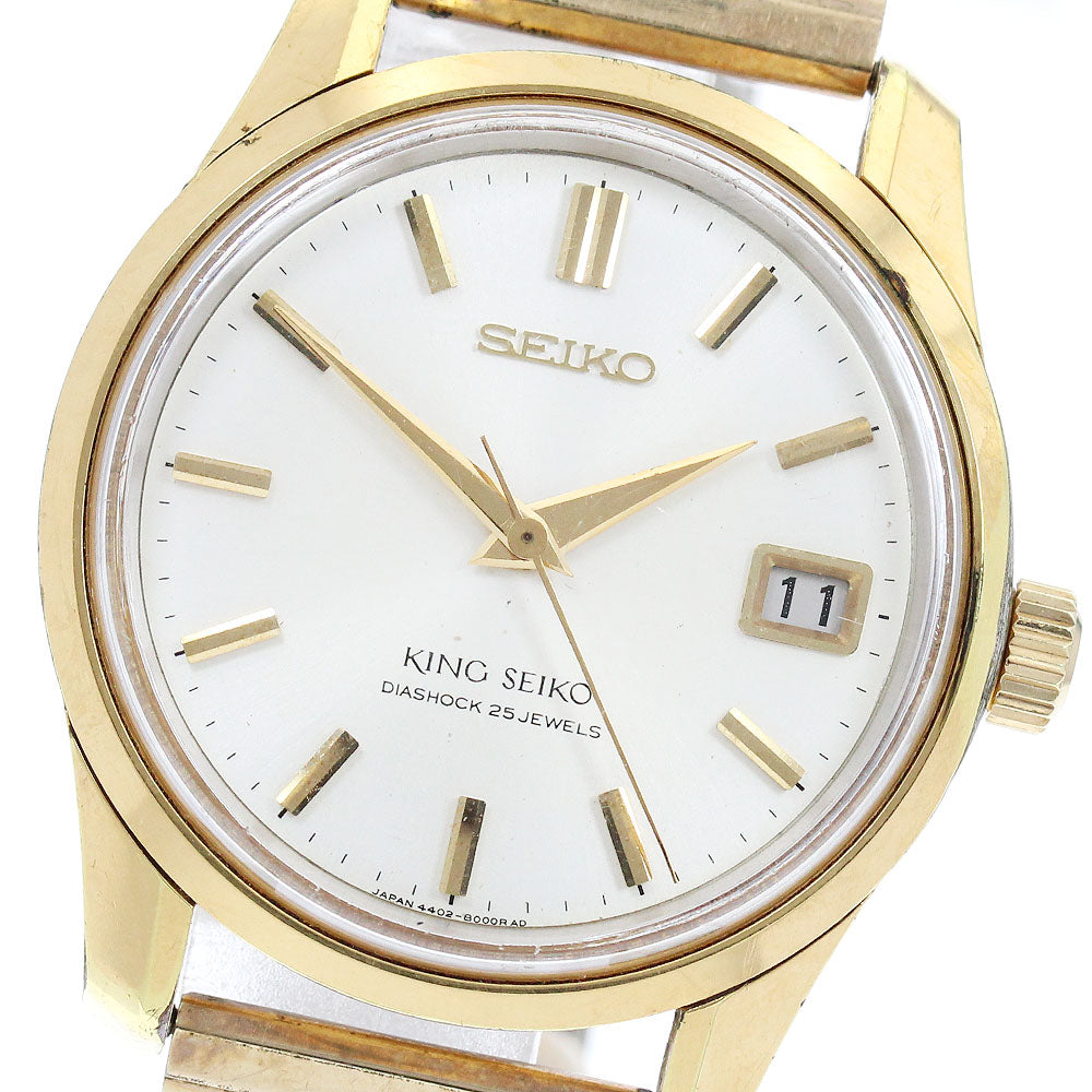 SEIKO King Seiko 4402-8000 Date Cal.48 Silver Dial Hand Winding Men's_944141