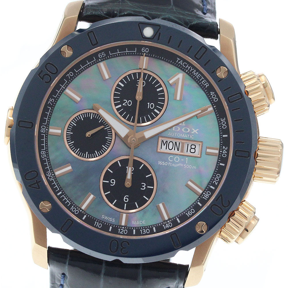 EDOX Chrono Offshore 1 01122 Day-Date Chronograph Automatic Men's Watch_944446