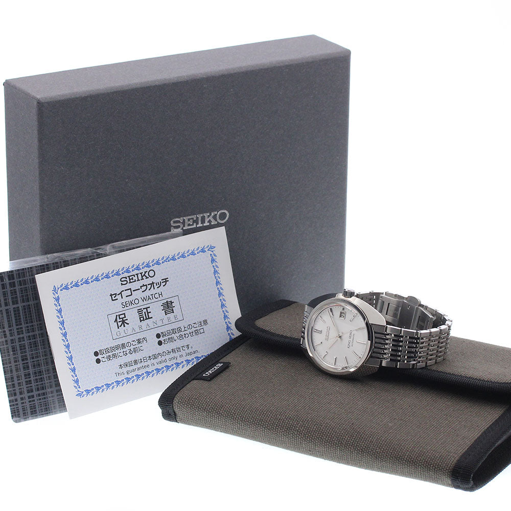 SEIKO King Seiko SDKA017/6L35-00J0 Date Silver Dial Automatic Men's Watch_944452