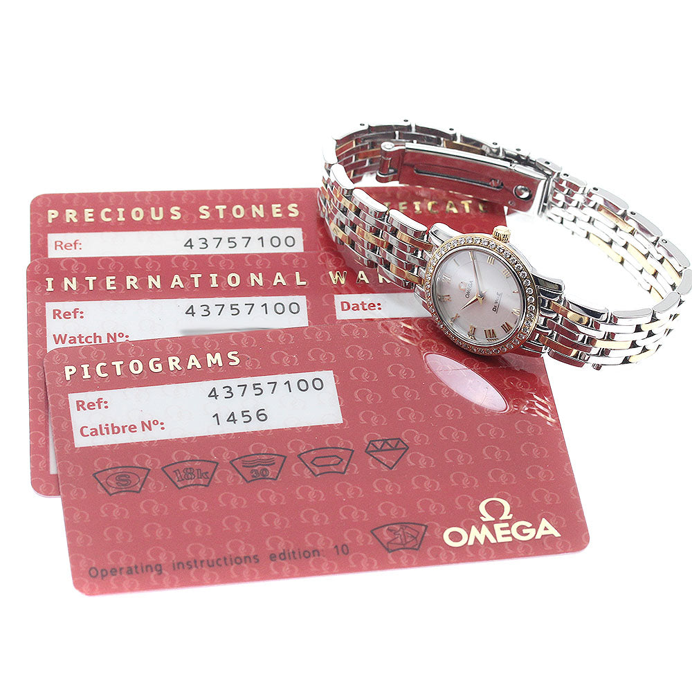 OMEGA De Ville Prestige 4375.71 Diamond Bezel White shell Dial Quartz Ladies Watch_944466