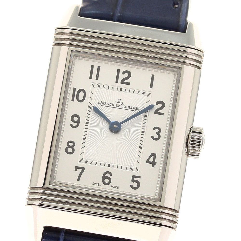 JAEGER-LECOULTRE Reverso Classic Small 211.8.47/Q2618432 Silver Dial Quartz Ladies Watch_944574