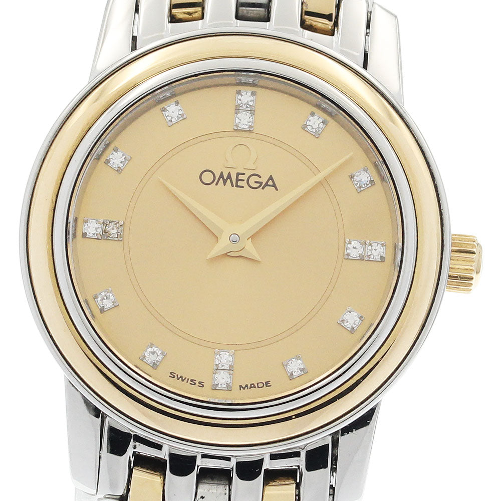 OMEGA De Ville Prestige 4370.16 Index Diamond Quartz Ladies Watch_944577