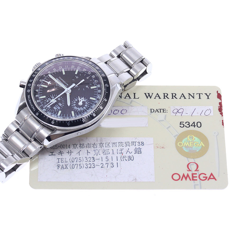 OMEGA Speedmaster Mark 40 Cosmos 3520.50 Triple calendar Automatic Men's_944857