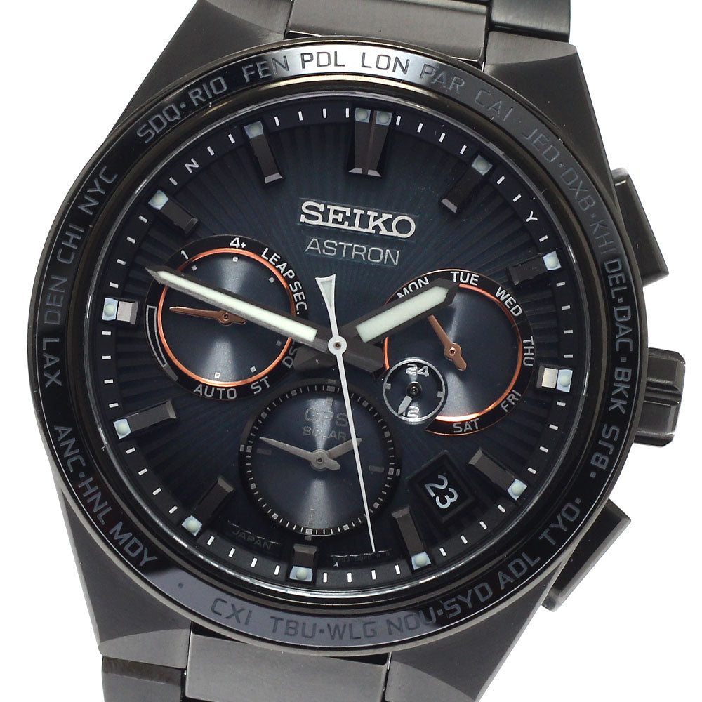 SEIKO Astron SBXC127/5X53-0BY0 NEXTER Solar Powered Radio Men's Watch_944996