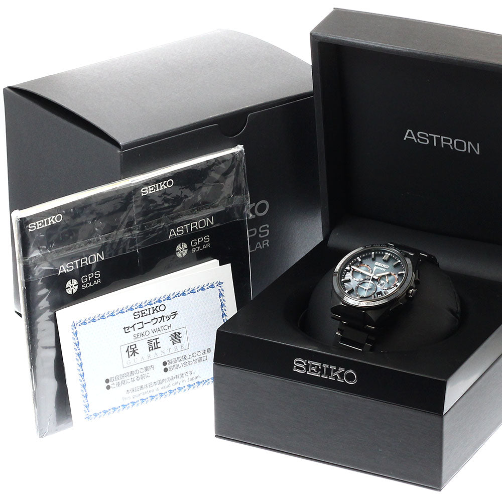 SEIKO Astron SBXC127/5X53-0BY0 NEXTER Solar Powered Radio Men's Watch_944996
