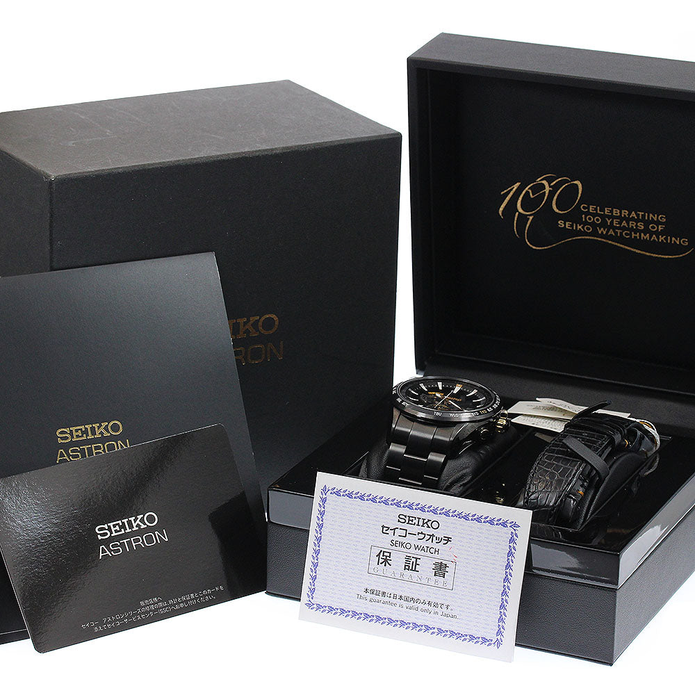 SEIKO Astron Special Limited Edition of Kintaro Hattori SBXA100/7X52-0AH0 Limited to 5000 black Dial Solar Powered Radio Men's Watch_945063