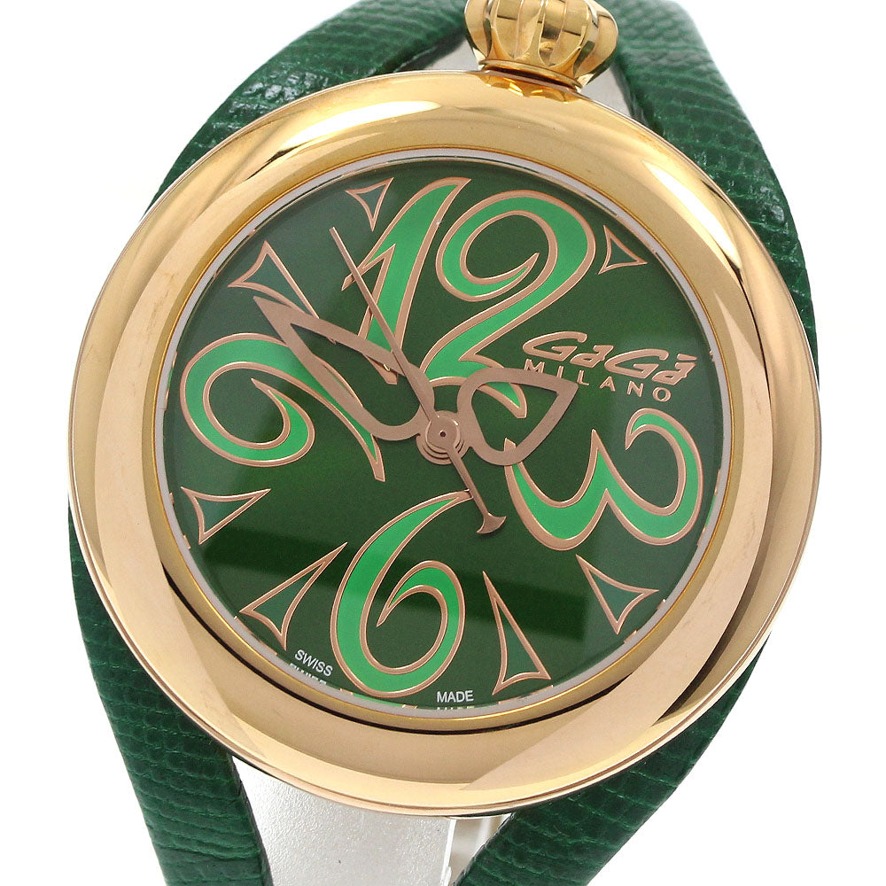 GaGa MILANO Flat 42mm 6071.04 green Dial Quartz Boy's Watch_945229
