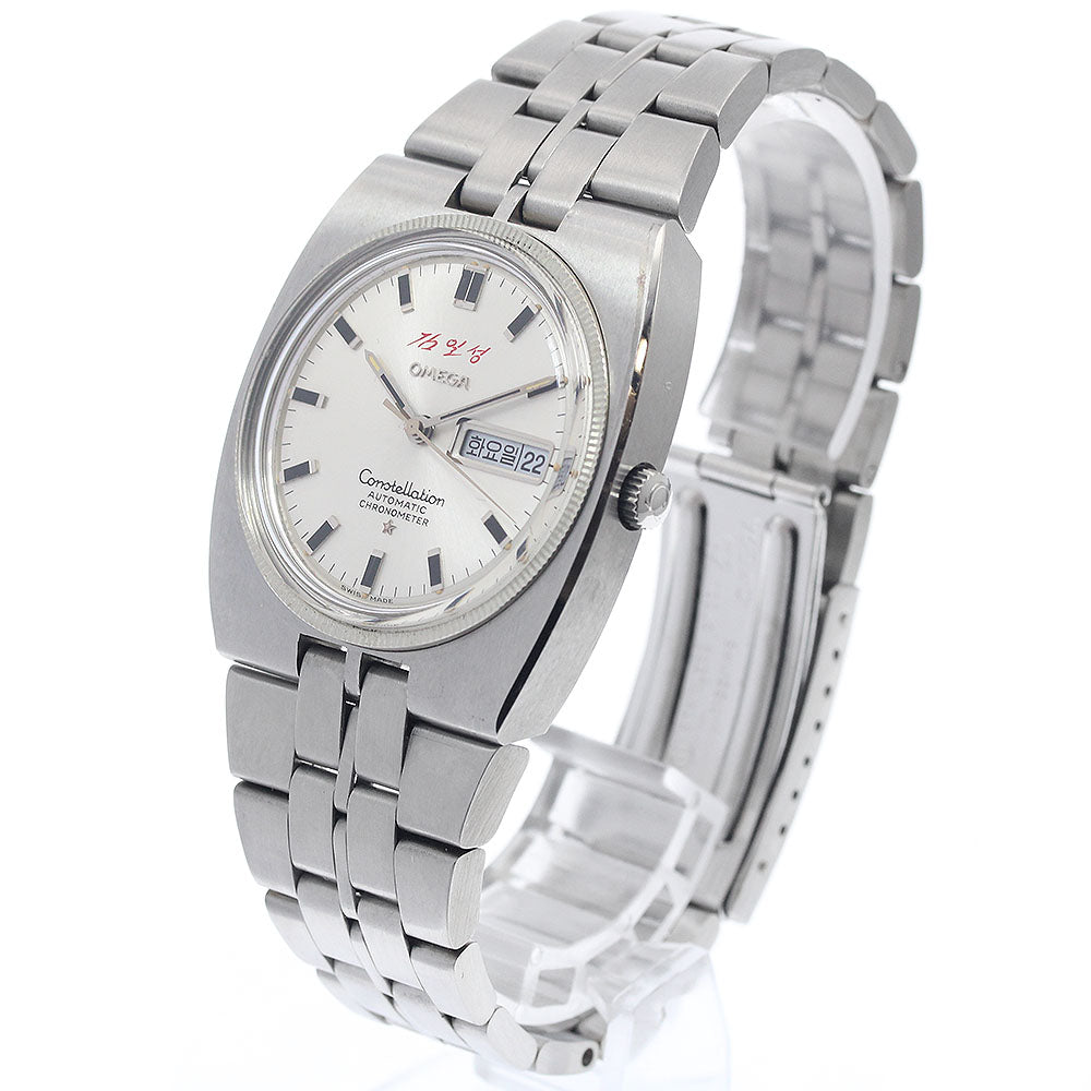 OMEGA Constellation Kim Il-sung Model 168.045/368.845 Caliber 751 Auto_945433