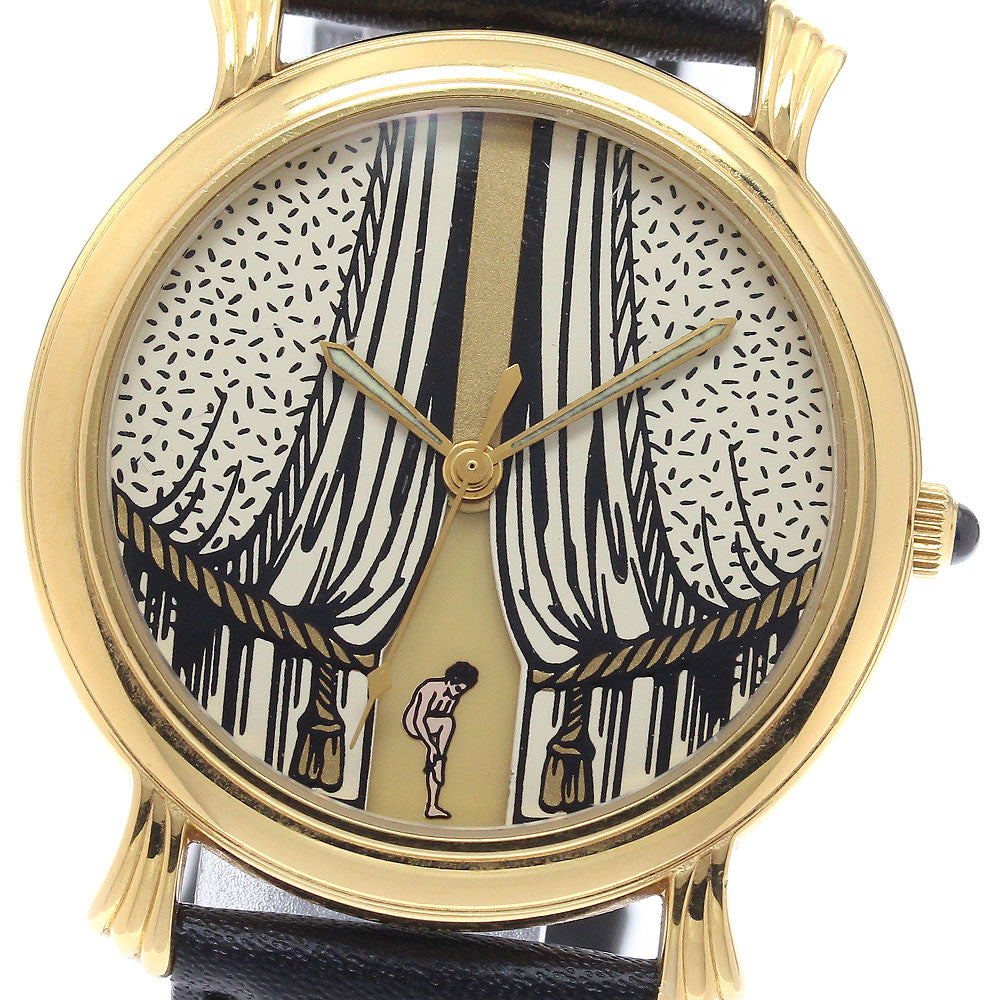 VINCENT CALABRESE Mona Lisa Gold / Beige Dial Quartz Men's Watch_945459