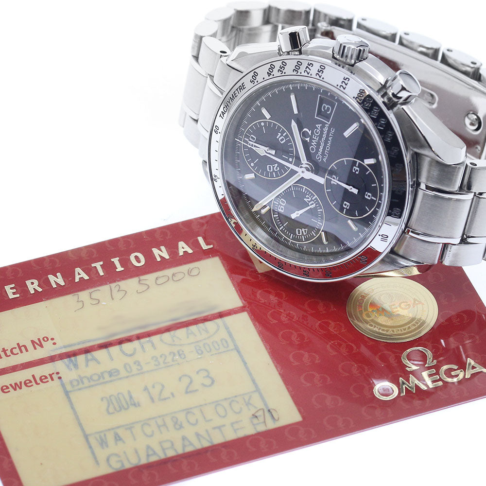 OMEGA Speedmaster Date 3513.50 Chronograph Automatic Men's Watch_945491