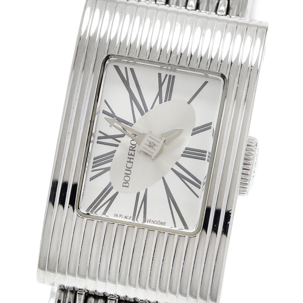Boucheron REFLET Silver Dial Quartz Ladies Watch_945640