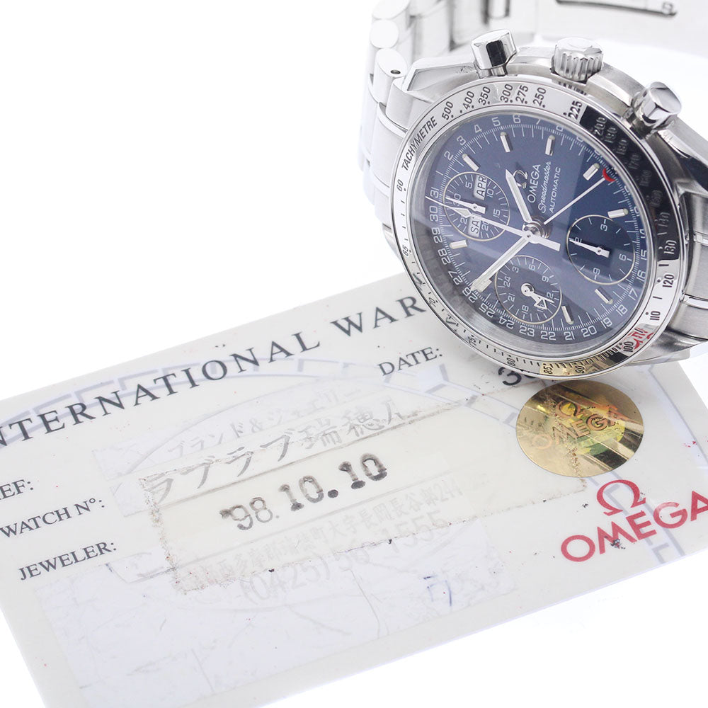 OMEGA Speedmaster 3523.80 Triple calendar chronograph Automatic Men's _945789