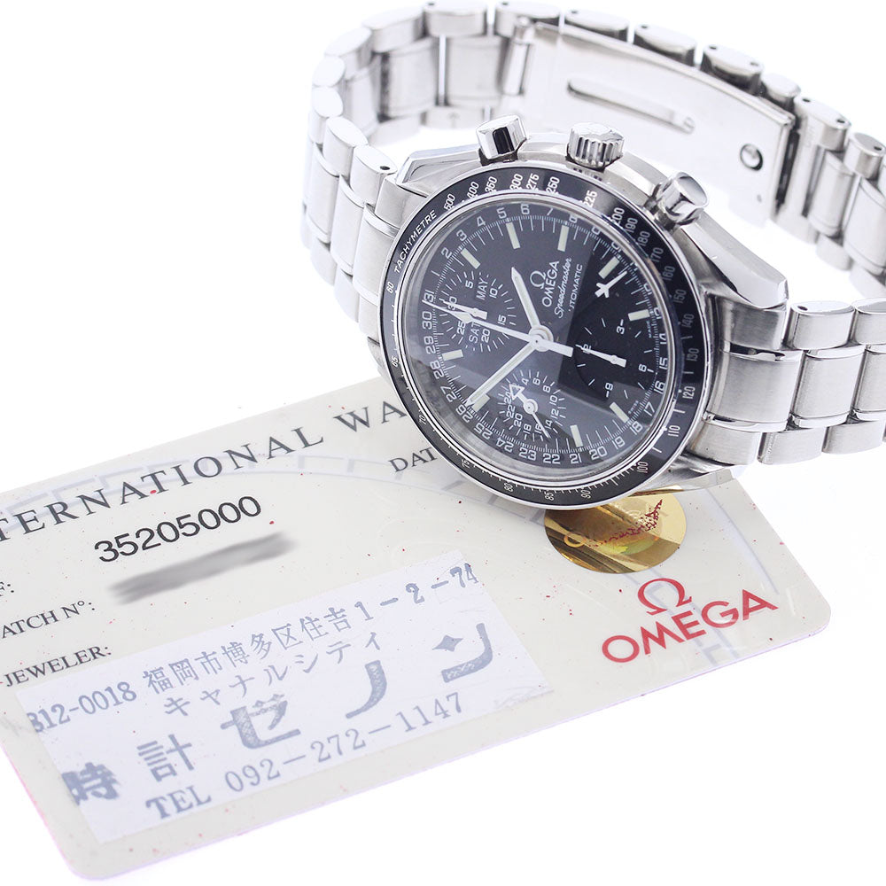 OMEGA Speedmaster Mark 40 Cosmos 3520.50 Triple calendar Automatic Men's_945792