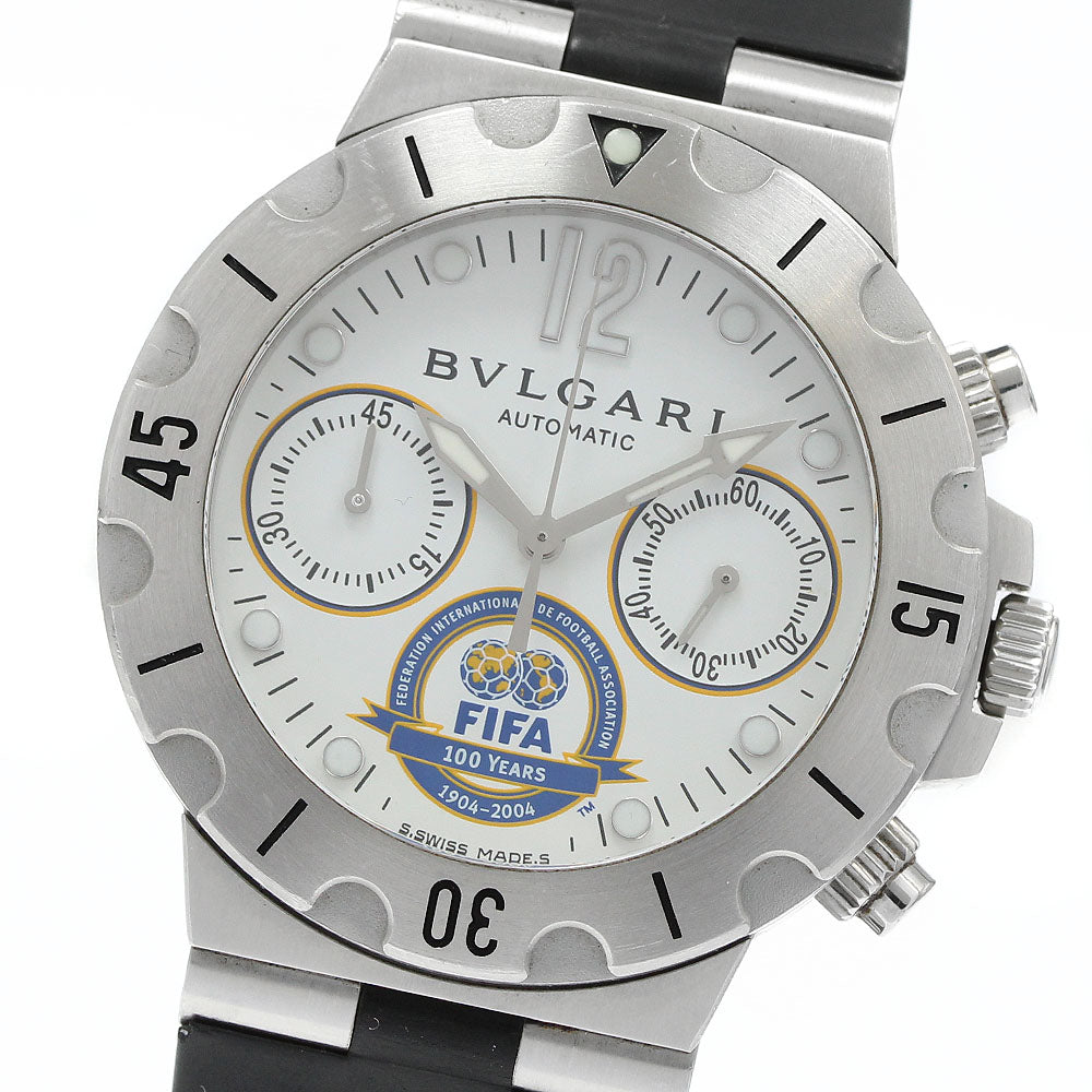 BVLGARI Diagono Scuba FIFA World Limited SCB38S Automatic Men's Watch_945926