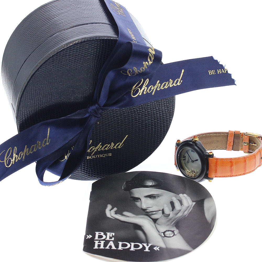 Chopard Be happy 27/7777 3P diamond date White shell Dial Quartz Ladies Watch_946662