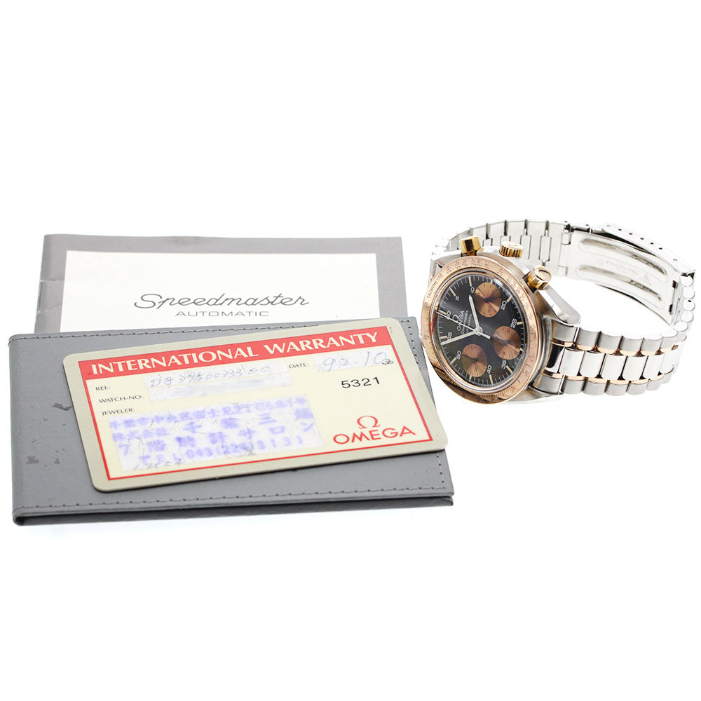 OMEGA Speedmaster 175.0033 PG2 tone chronograph Cal.3220 Black / pink gold Dial Automatic Men's Watch_946666
