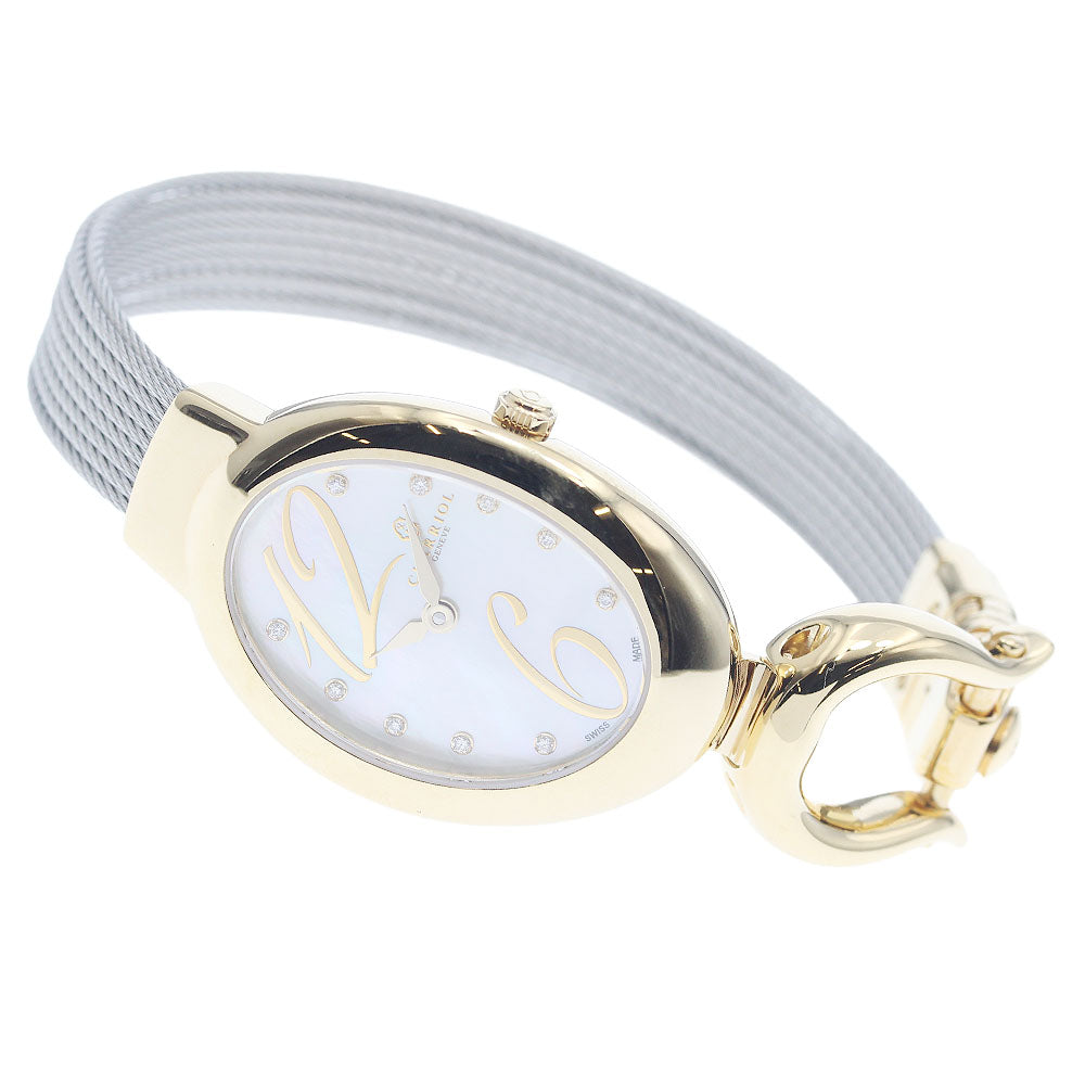 CHARRIOL Marie Olga MOY.570.O02 10P diamond White shell Dial Quartz Ladies Watch_946900