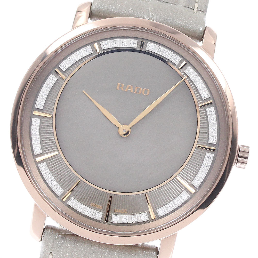 RADO Diastar Ceramos 420.6071.3/R14071926 48P diamond Gray/Shell Dial Quartz Men's Watch_946982