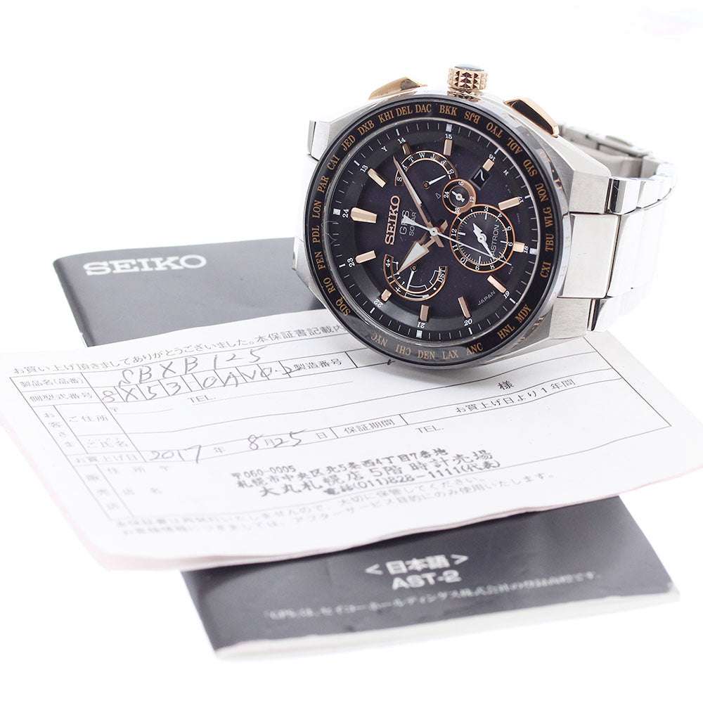 SEIKO Astron 8X53-0AV0-2/SBXB125 GPS black Dial Solar Powered Radio Men's_947100