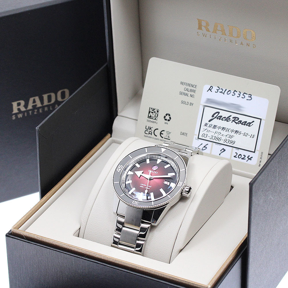 RADO Captain Cook Automatic R32105353 Date Automatic Men's Watch_947261