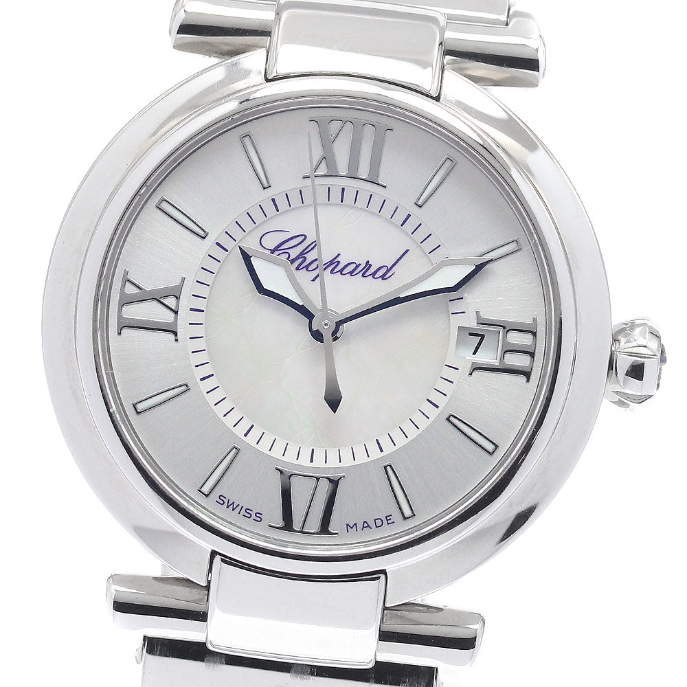 Chopard Imperiale 8563 Silver / white shell Dial Automatic Ladies Watch_947319
