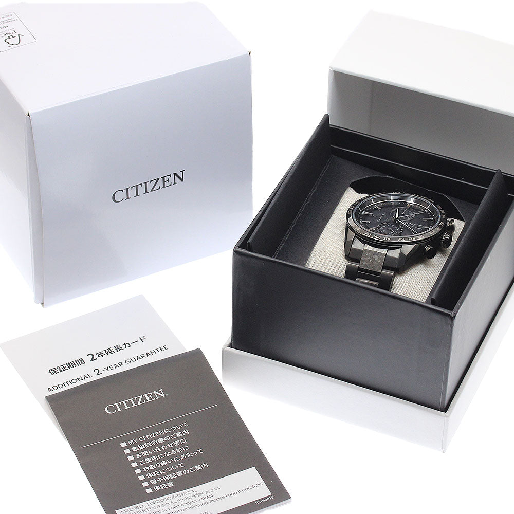CITIZEN Atessa AT8287-62E/H800-A1CN20C HAKUTO-R Powered Radio Men's_947456