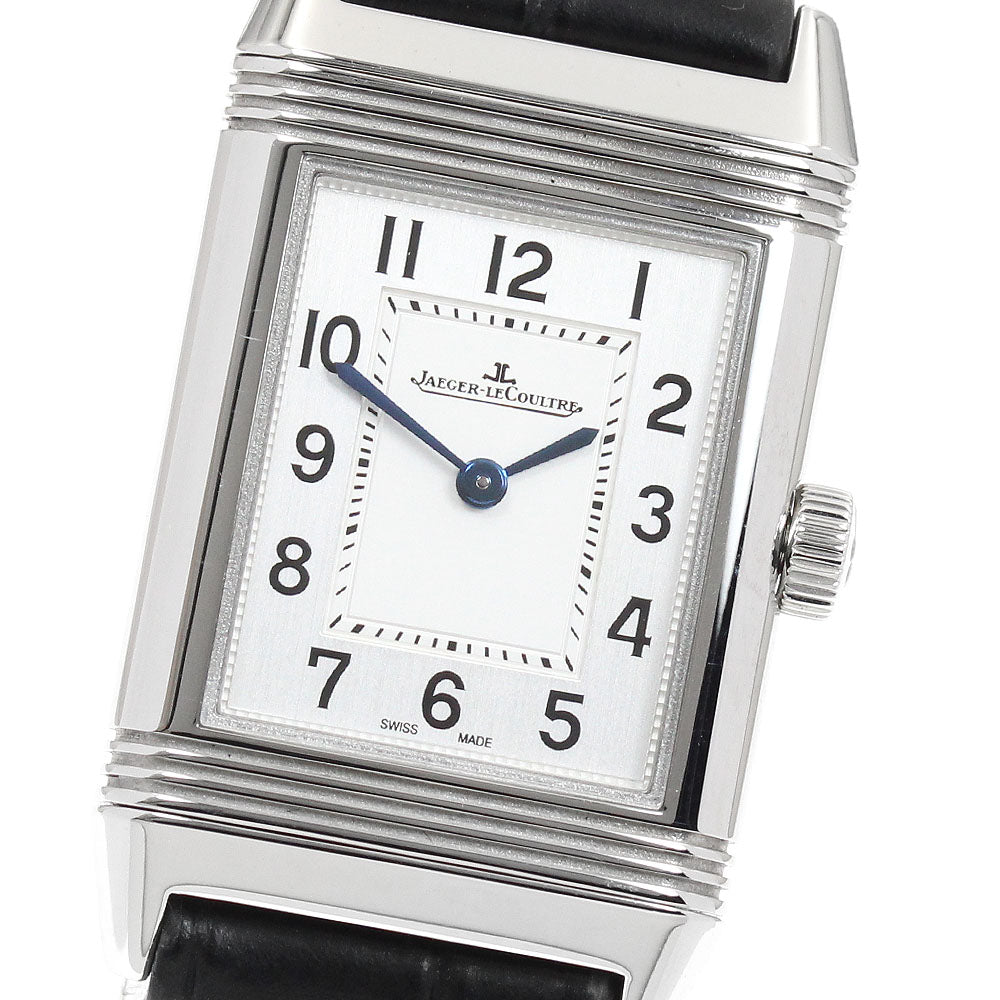 JAEGER-LECOULTRE Reverso Classic Small Q2618540/221.8.47 Silver Dial Quartz Ladies Watch_948224