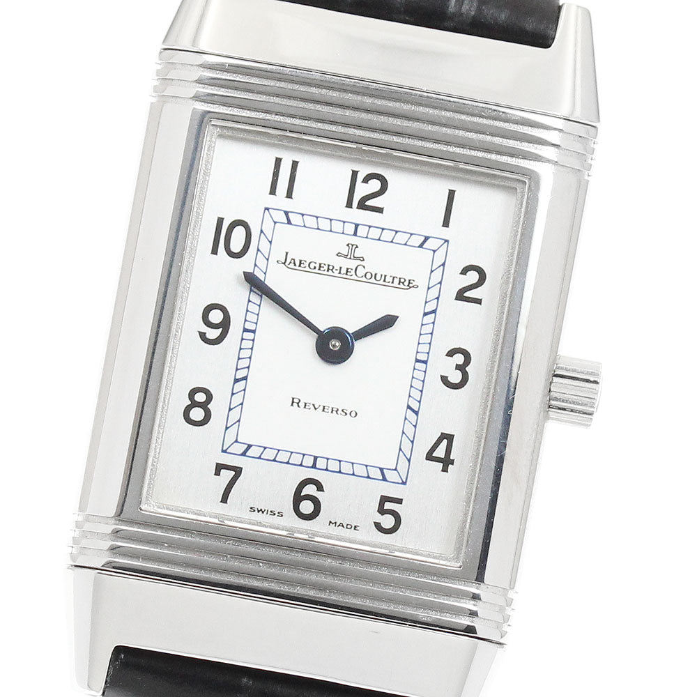 JAEGER-LECOULTRE Reverso Q2608410 Silver Dial Hand Winding Ladies Watch_948226