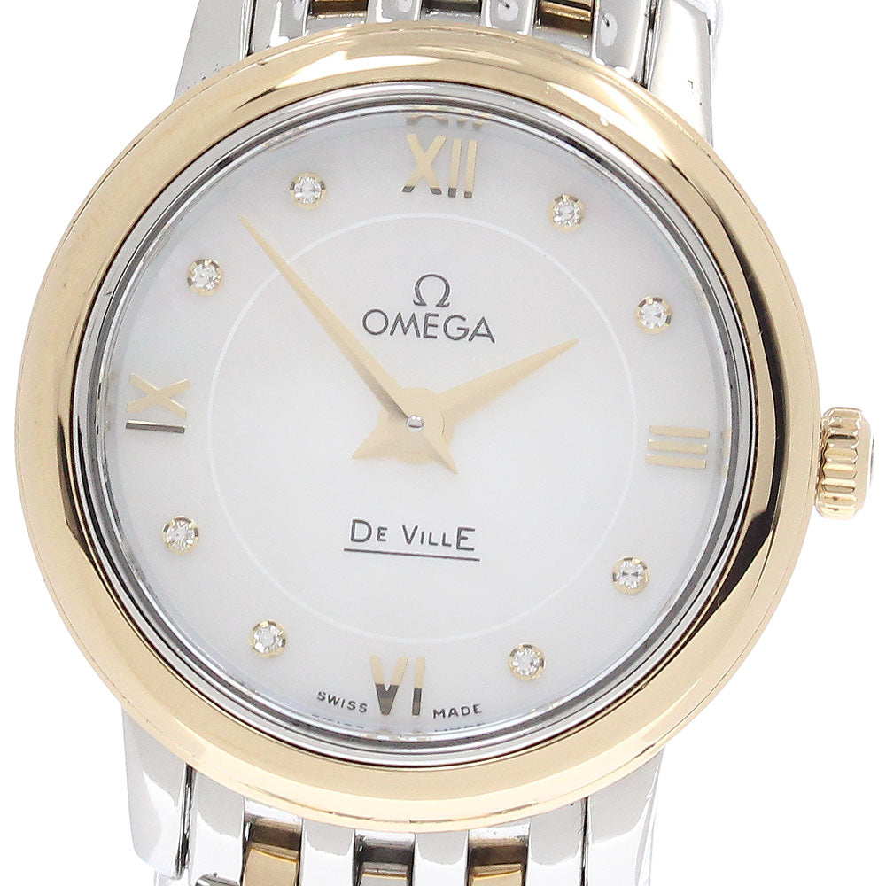 OMEGA De Ville Prestige 424.20.24.60.55.001 8P diamond White shell Dial Quartz Ladies Watch_948235