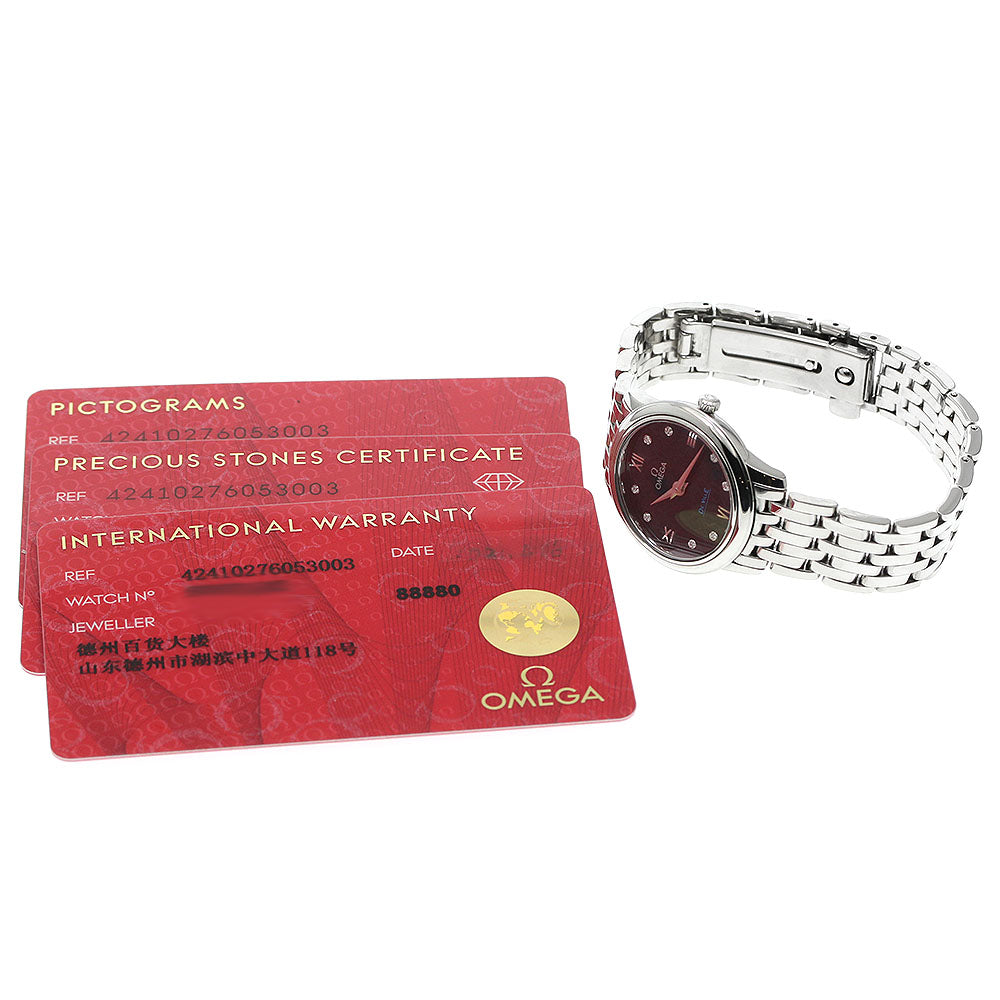 OMEGA De Ville Prestige Orbis 424.10.27.60.53.003 8P diamond QZ Ladies_948257