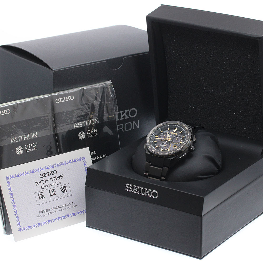 SEIKO Astron SBXB131/8X82-0AR0-1 Date Solar Powered Radio Men's Watch_948266