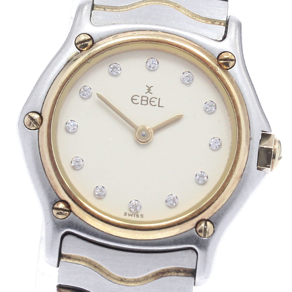 EBEL Classic wave Ref.1057901 12P diamond beige Dial Quartz Ladies Watch_948341