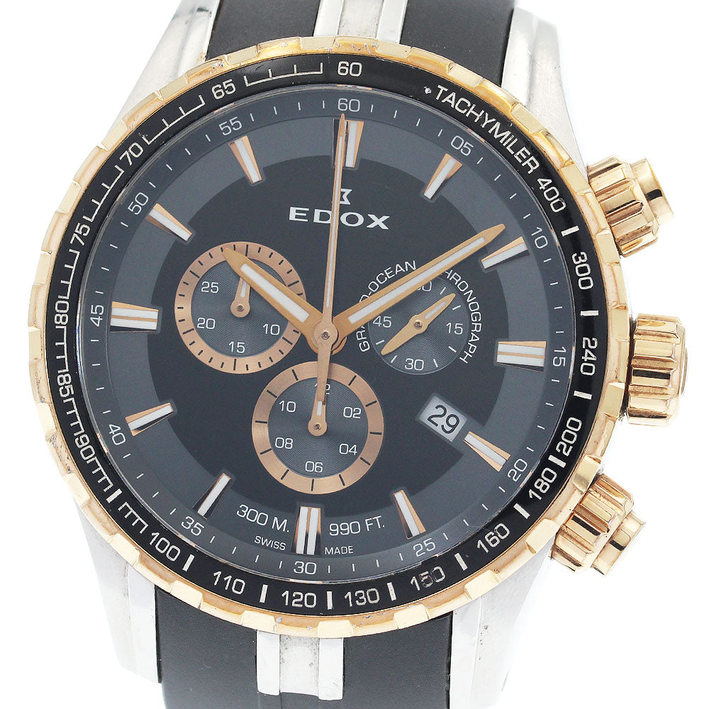 EDOX Grand Ocean 10226-357RCA-NIR Chronograph black Dial Quartz Men's_948494