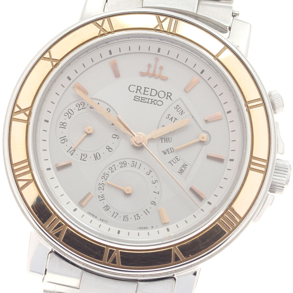 SEIKO CREDOR Pacificique GCBC998/4S77-0020 Day date Automatic Men's Watch_948517