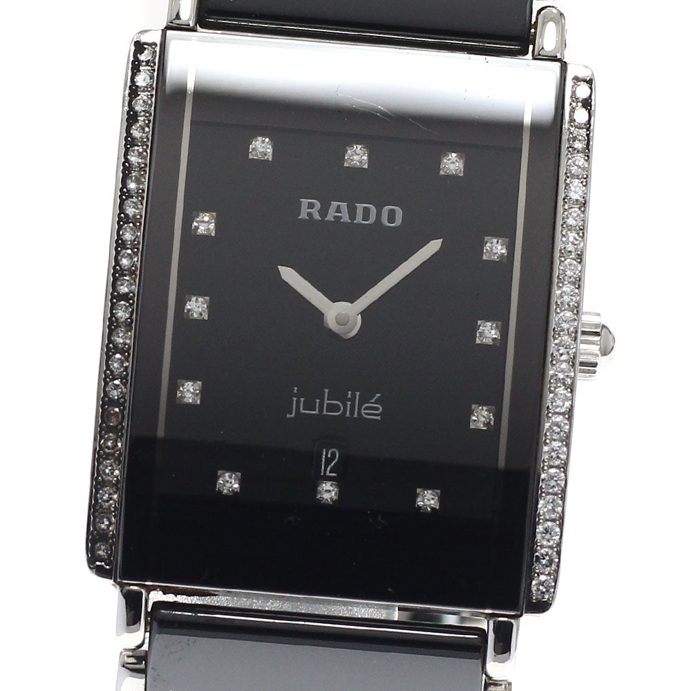 RADO Jubilee Diamond Star 160.0429.3 12P Diamond Quartz Boy's Watch_948531