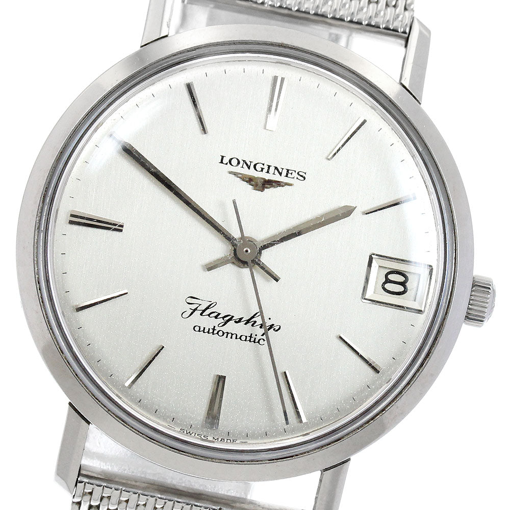 LONGINES Flagship Date vintage Silver Dial Automatic Men's Watch_948532